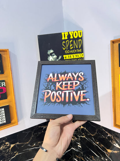 POSITIVE VIBE FRAMES PACK OF (4)